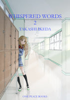 WHISPERED WORDS GN VOL 02(T8)