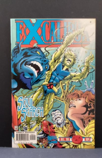 Excalibur #104 (1996)