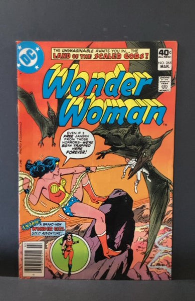 Wonder Woman #265 (1980)