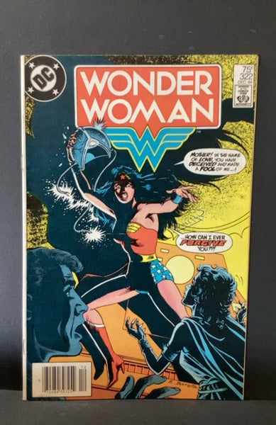 Wonder Woman #322 (1984)