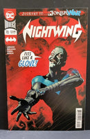 Nightwing #70 2nd print (2020)