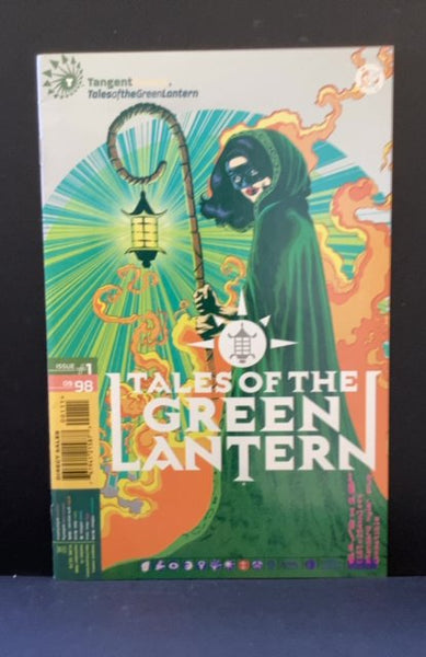 Tangent Comics/ Tales of the Green Lantern (1998)