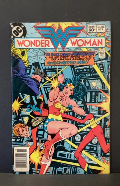 Wonder Woman #308 (1983)