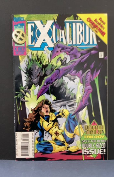 Excalibur #90 (1995)