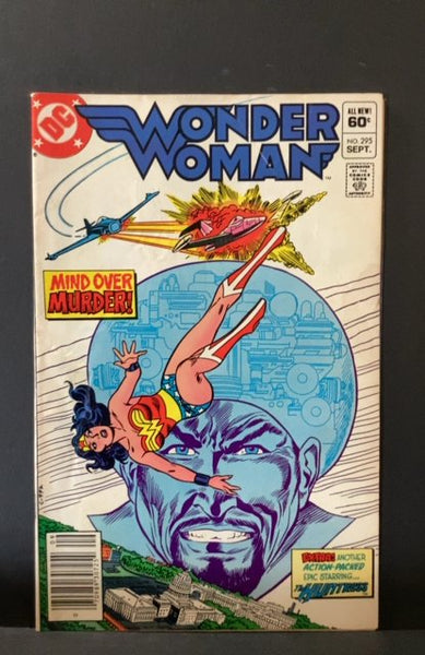 Wonder Woman #295 (1982)