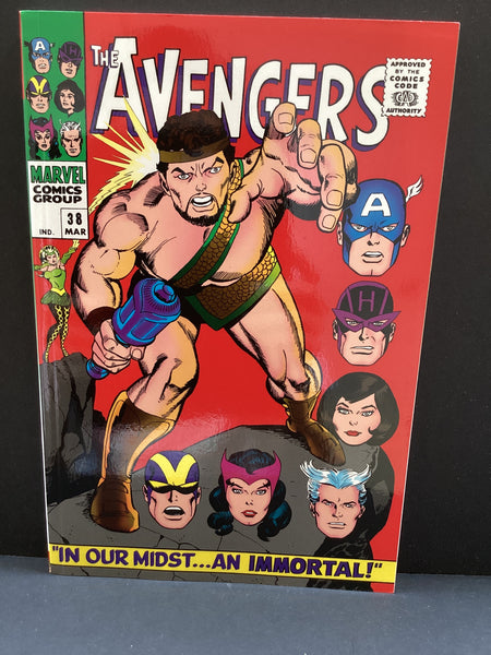 MIGHTY MMW AVENGERS TP VOL 04 SIGN OF SERPENT DM VAR MARVEL COMICS (1D092325)