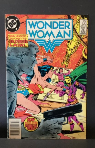 Wonder Woman #320 (1984)