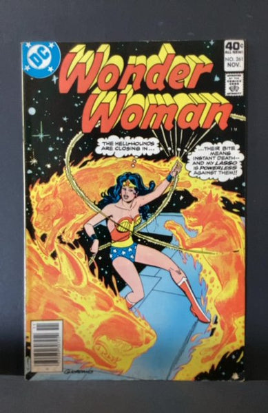 Wonder Woman #261 (1979)