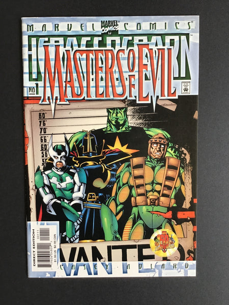 Heroes Reborn: Masters of Evil (2000)