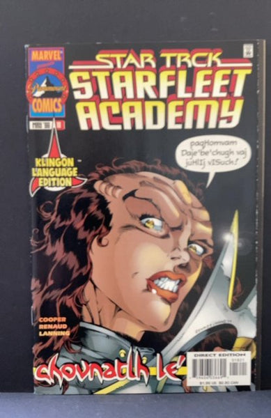 Star Trek: Starfleet Academy #18.1 (1998)