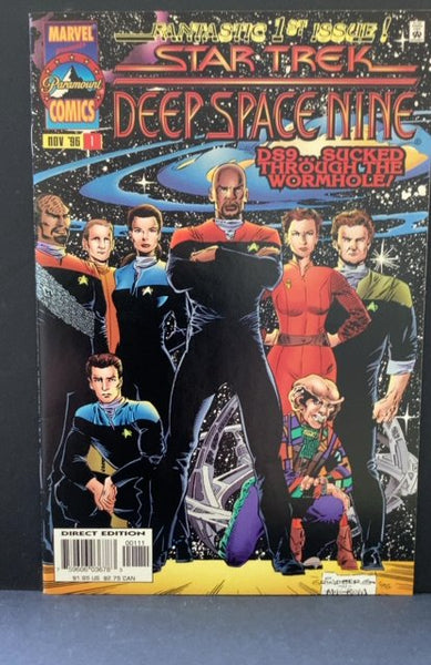 Star Trek: Deep Space Nine #1 (1996)