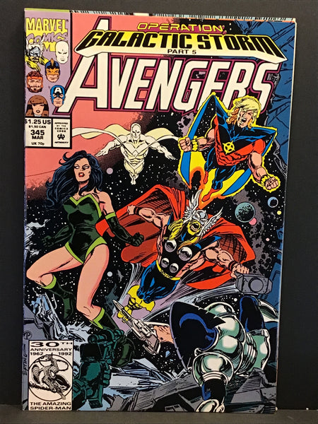 The Avengers #345 (1992)