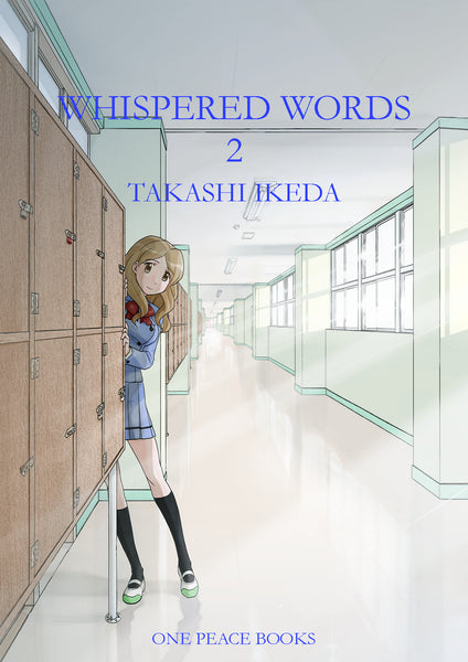 WHISPERED WORDS GN VOL 02