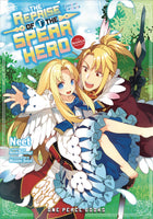 REPRISE OF THE SPEAR HERO GN VOL 01