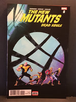 New Mutants: Dead Souls #5 (2018)